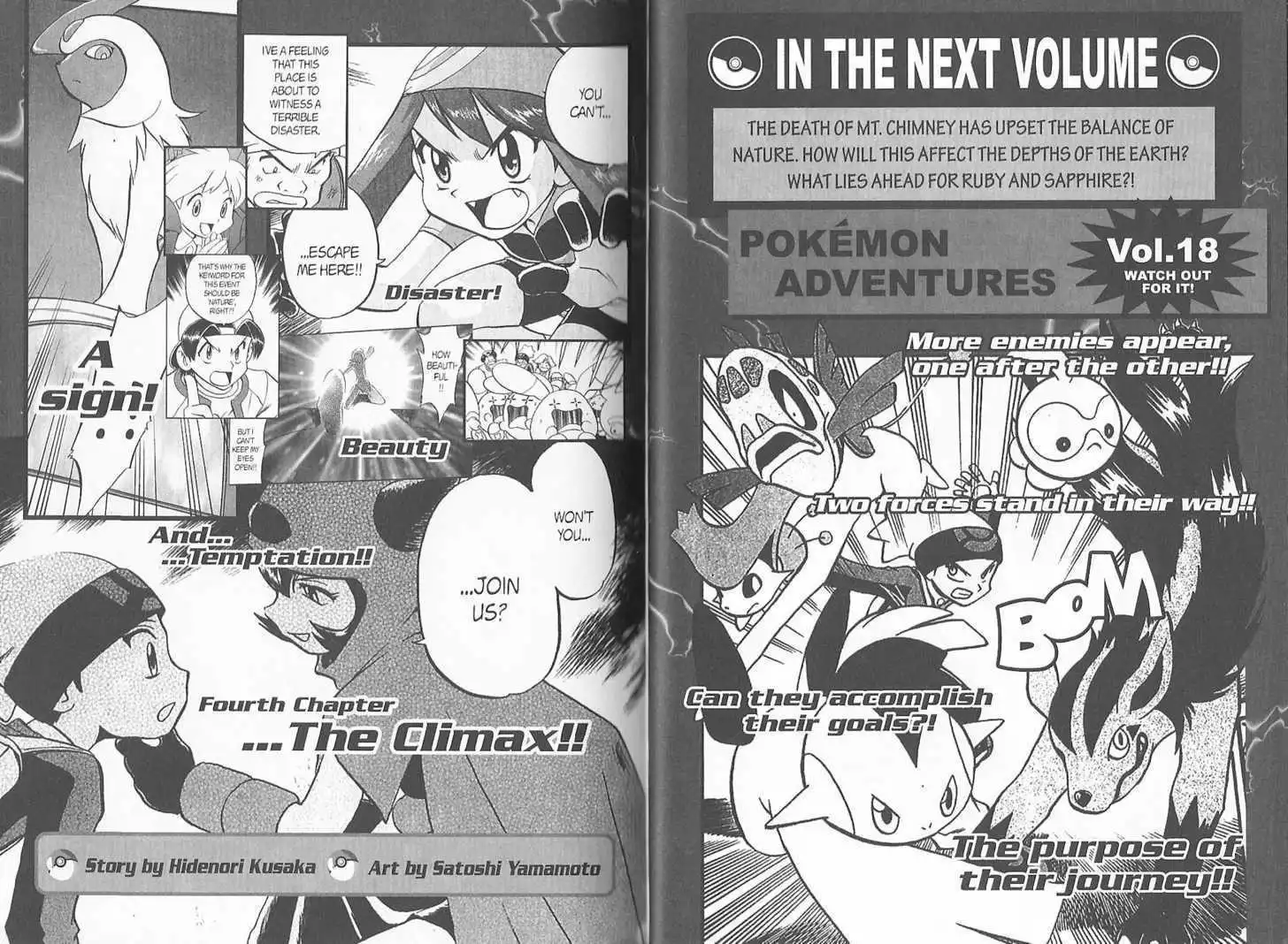 Pokemon Adventures Chapter 203.2 49